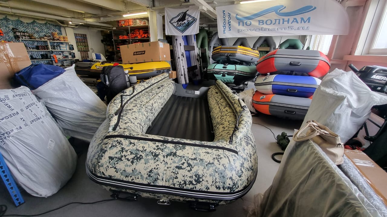 Лодка Gladiator E 420 X